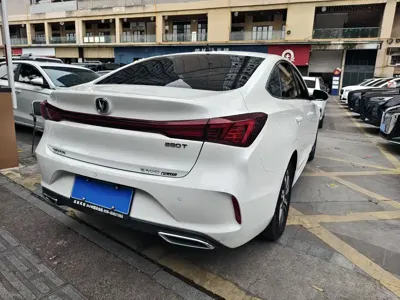 Changan Eado