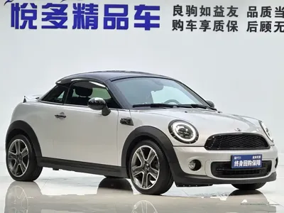 MINI Mini Coupe