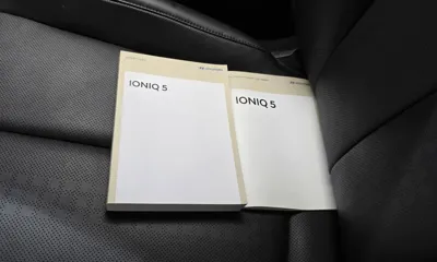 Hyundai Ioniq5