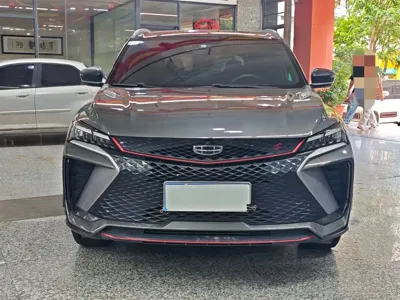 Geely Binyue
