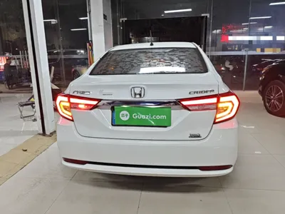Honda Crider