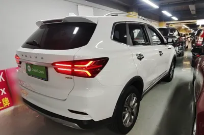 Roewe RX5