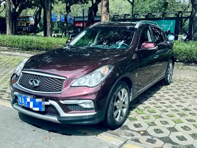 Infiniti QX50