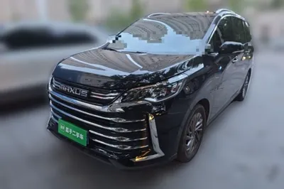 SAIC MAXUS G50