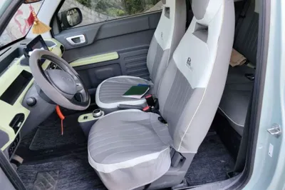 Geely Galaxy Panda