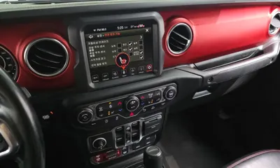Jeep Gladiator