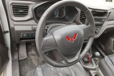 Wuling Hongguang V