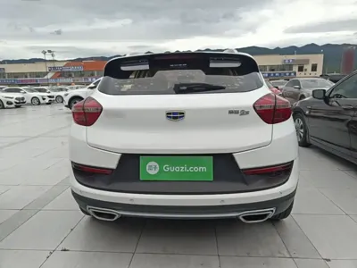 Geely Emgrand GS