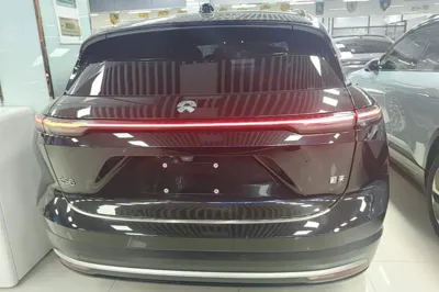Nio ES6