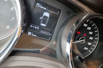 Baojun 730