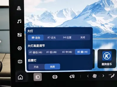 Baojun Yunduo