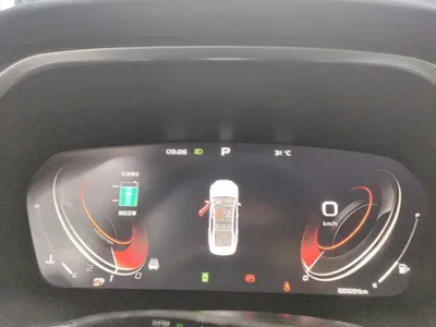 Geely Xingrui