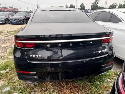 Geely Xingrui