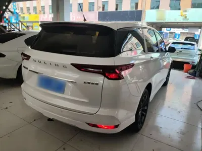 Wuling Victory