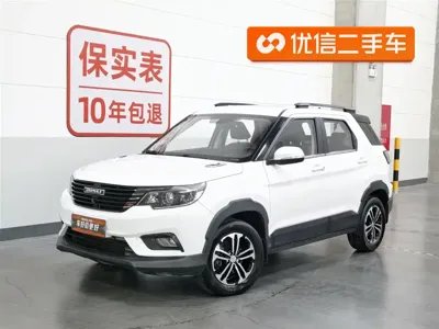 Bisu Bisu T3