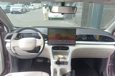 Geely Galaxy Geome