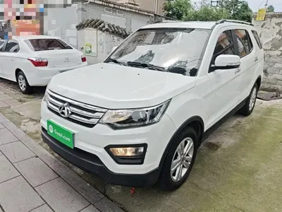 Oshan Oushang CX70