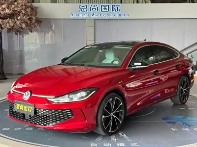 Volkswagen Lamando