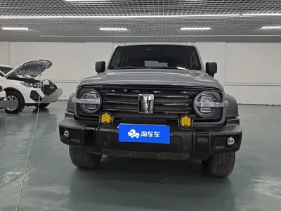 Tank Tank 300