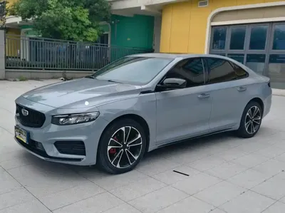 Geely Xingrui
