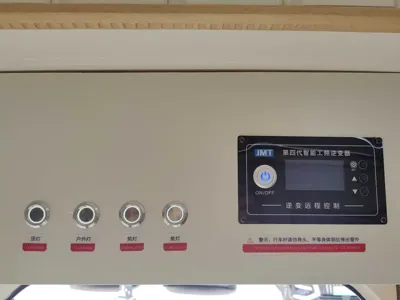 大通 V80 RV