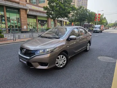 Honda Greiz