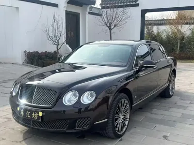 Bentley Flying Spur