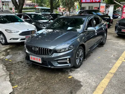 Geely Xingrui