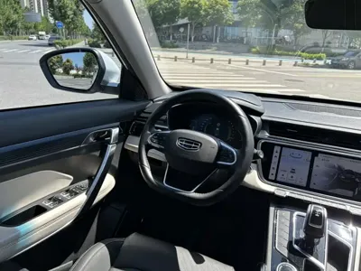 Geely Boyue