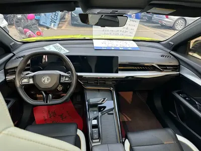 MG MG5 Scorpio