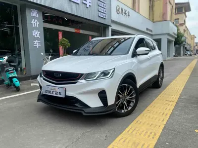 Geely Binyue
