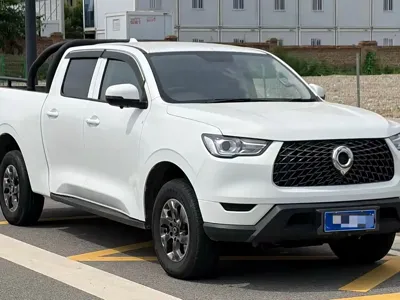 Great Wall Pao