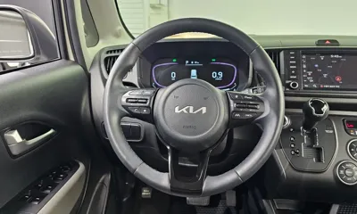 Kia Ray