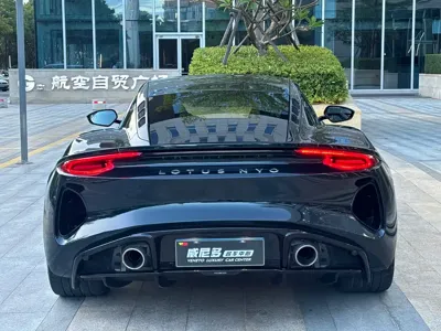 Lotus Emira