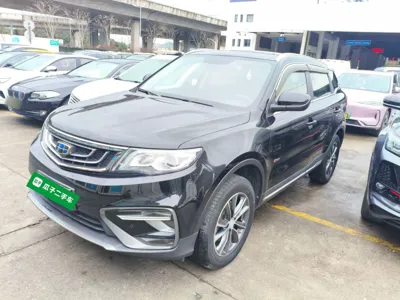 Geely Emgrand X7 Sport