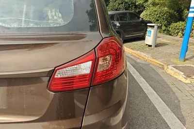 Chery Tiggo 5