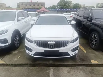 Geely Xingrui