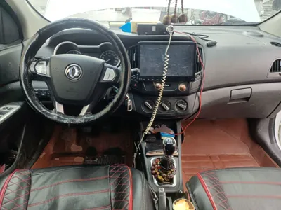 Dongfeng Aeolus AX3