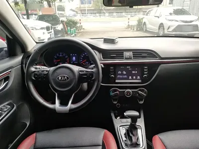Kia KX Cross