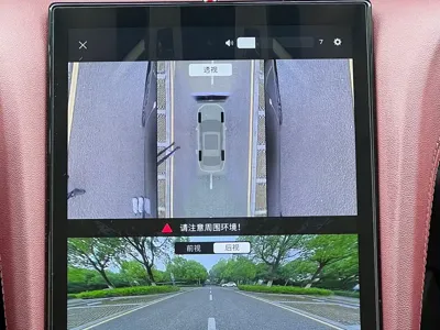 Hongqi Hongqi H5