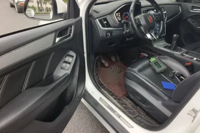 Roewe RX5