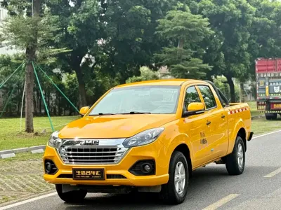 JMC Baodian