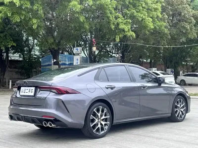 GAC Motor Shadow Leopard