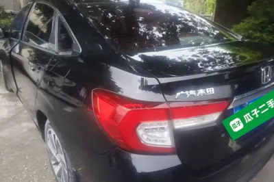 Honda Crider