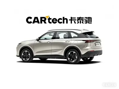 Haval Xiaolong Max
