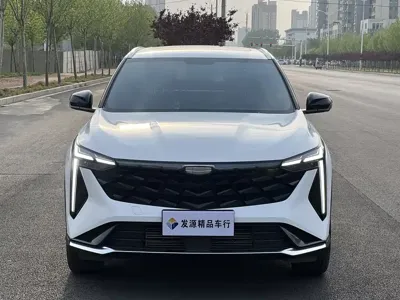 Geely Boyue