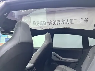 Nio ET5