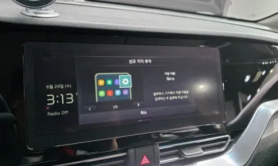 Kia Niro