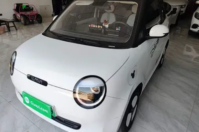 CHANGAN NEVO Lumin