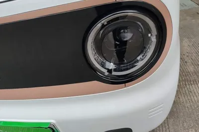 Geely Galaxy Panda